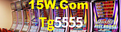 Tg5555