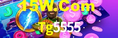 Tg5555